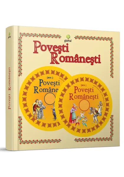 Poveşti româneşti