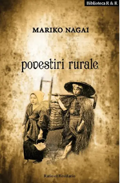 Povestiri rurale | Mariko Nagai