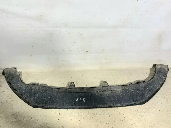 Prelungire / fusta bara fata culoare albastra Skoda Fabia (1999-2008)