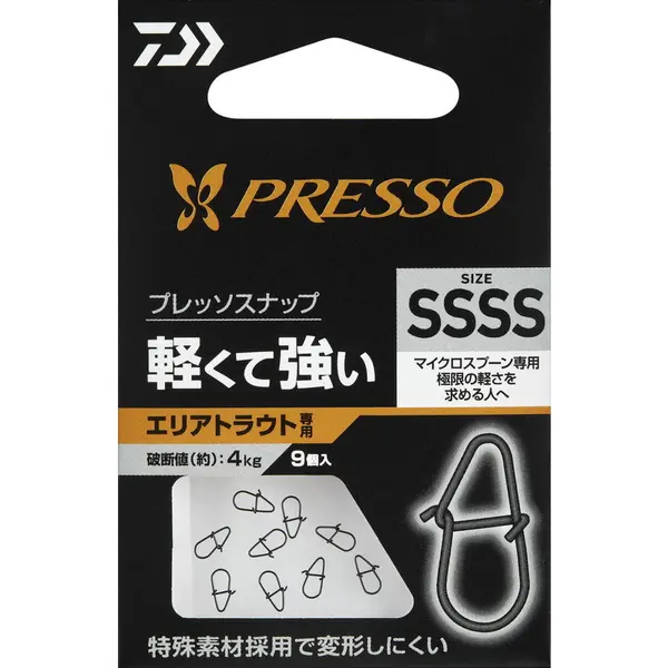 Presso Snap SSSS 4kg 9buc
