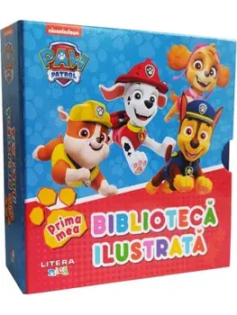 Prima mea biblioteca ilustrata/***