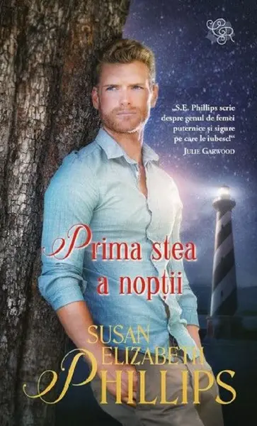 Prima stea a noptii | Susan Elizabeth Phillips