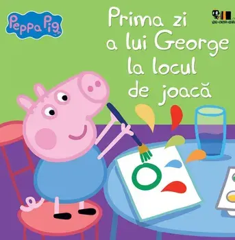 Prima zi a lui George la locul de joaca/Astley Nelville, Baker Mark
