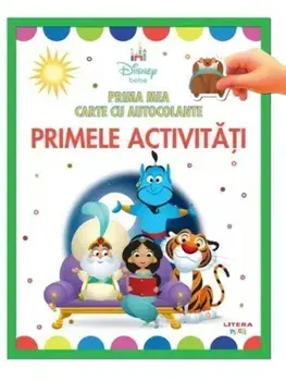 Primele activitati. Prima mea carte cu autocolante. Disney bebe/***