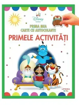 Primele activitati. Prima mea carte cu autocolante. Disney bebe/***