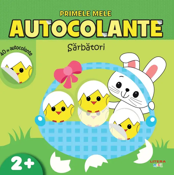 Primele mele autocolante. Sarbatori
