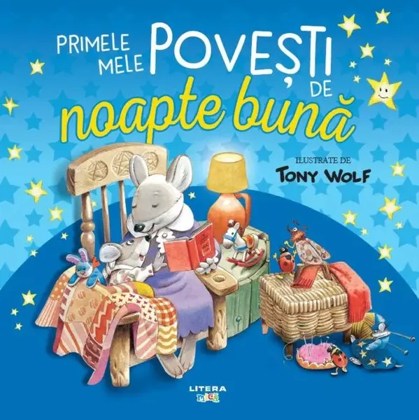 Primele mele povesti de noapte buna