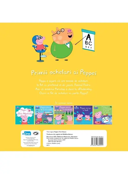Primii ochelari ai Peppei | Neville Astley, Mark Baker