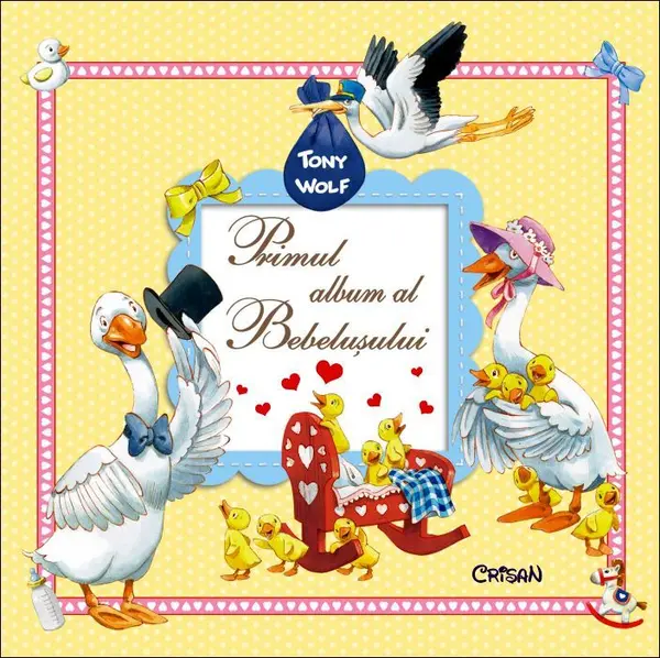Primul album al bebelușului