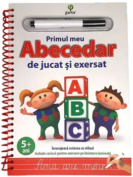 Primul meu Abecedar de jucat si exersat. Editia a II-a. 5 ani+/***