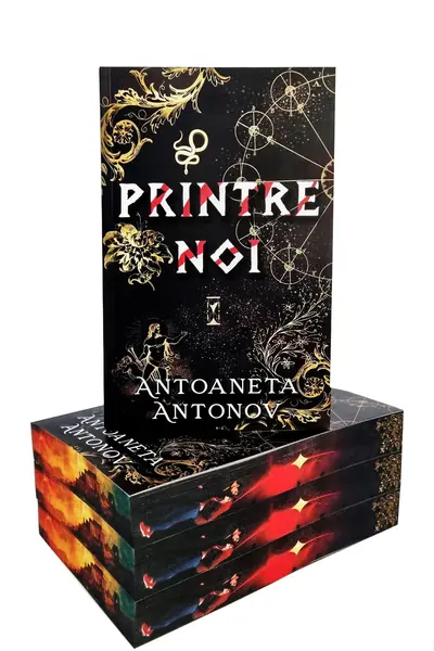 Printre Noi - PRINTED EDGES