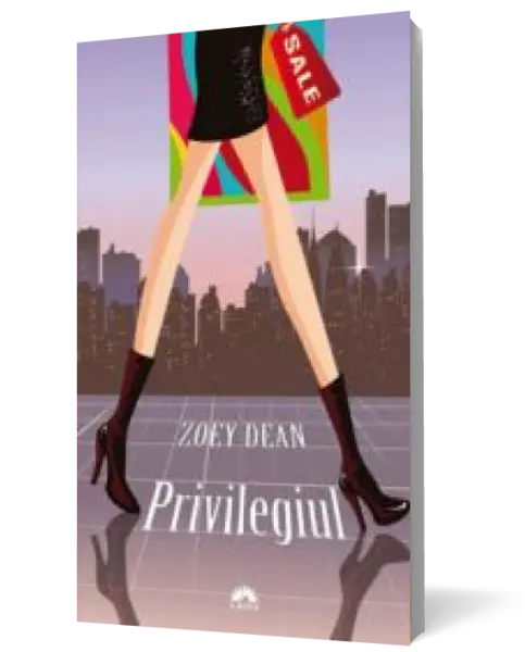 Privilegiul