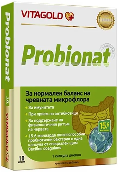 Probionat, 10 capsule, Vitagold
