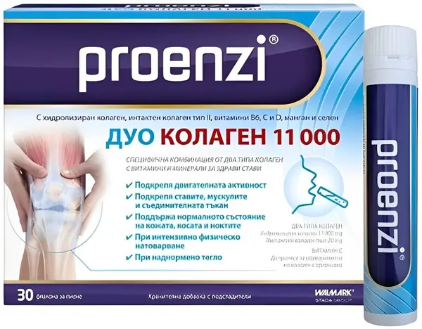 Proenzi Duo Collagen 11.000, 30 sticle de băut, Stada