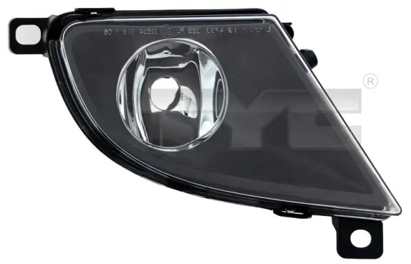 Proiector ceata dreapta (H8) BMW Seria 5 (E60), Seria 5 (E61) dupa 2003