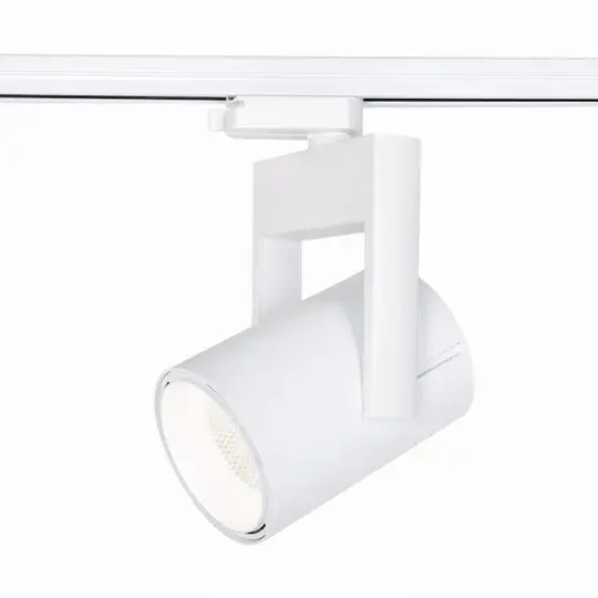 Proiector pe sina 4L RIMA 35W - Alb