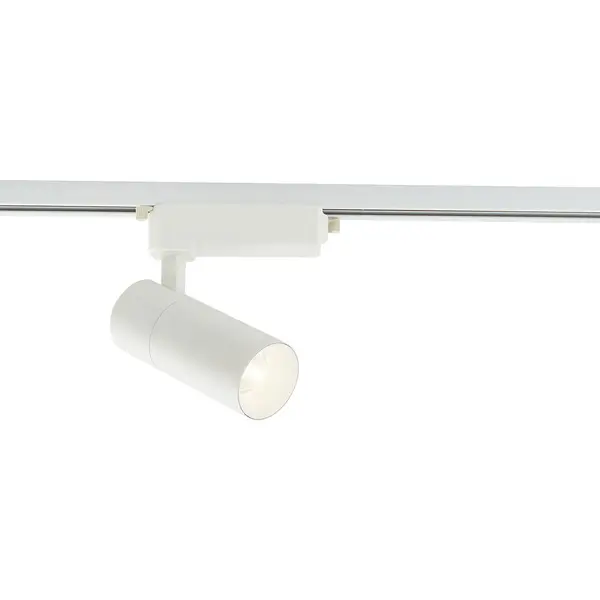 Proiector pe sina INES 20W - Alb