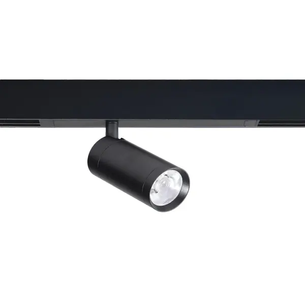 Proiector pe sina magnetica dimabil MAKITA 20W - Default Title