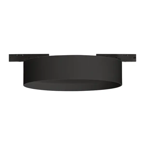 Proiector pe sina magnetica DISC - 15W