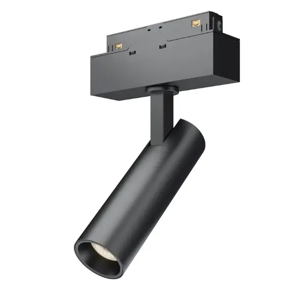 Proiector pe sina magnetica FOCUS 7W - Default Title