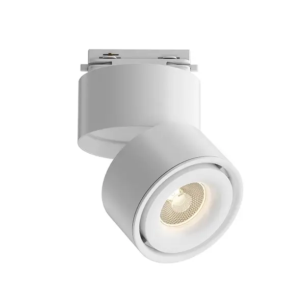 Proiector pe sina YIN 15W DIMABIL - Alb / 3000K