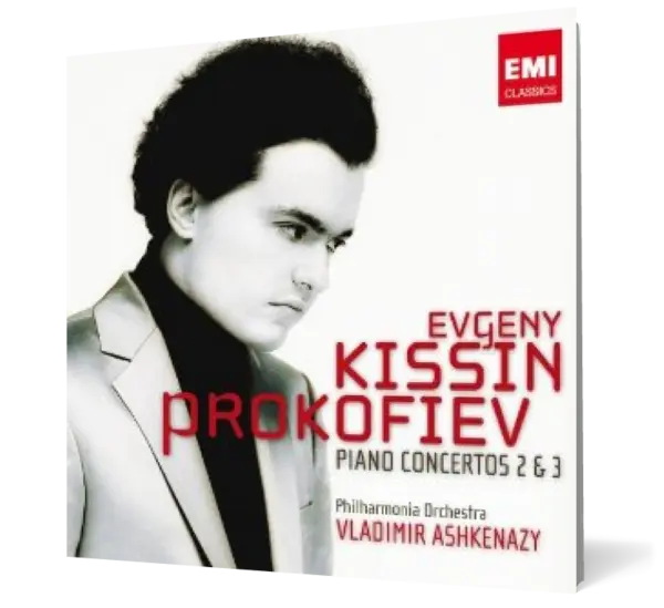 Prokofiev - Piano Concertos Nos. 2 & 3
