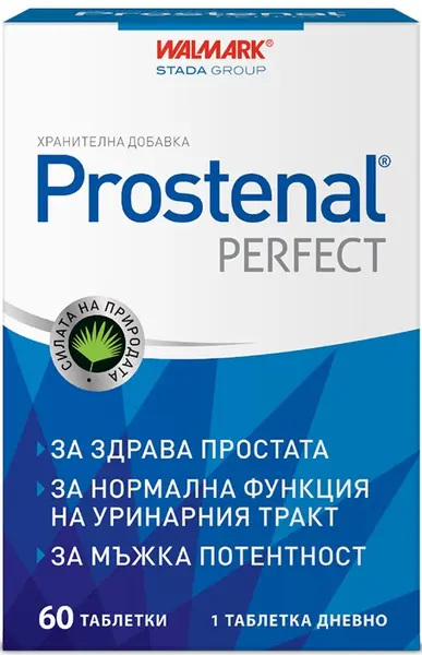 Prostenal Perfect, 60 tablete, Stada
