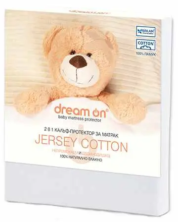 Protector de saltea Dream On - Jerse Cotton, 70 x 140 cm