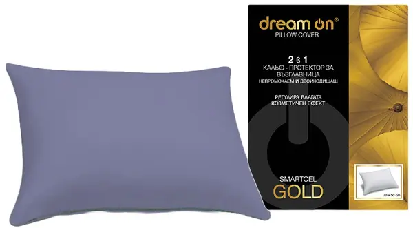 Protector pentru pernă Dream On - Smartcel Gold, 50 x 70 cm, gri