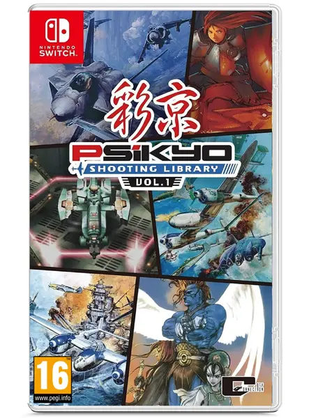 Psikyo Shooting Library Vol. 1