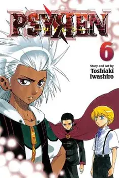 Psyren, Volume 6, Paperback/Toshiaki Iwashiro