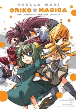 Puella Magi Oriko Magica The Complete Omnibus Edition, Paperback/Magica Quartet
