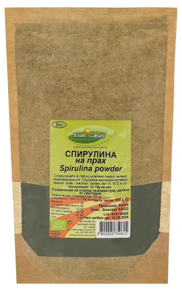 Pulbere bio de spirulină, 250 g, Biosvyat