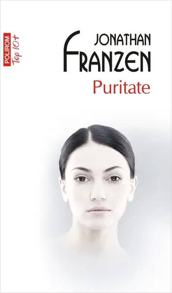 Puritate