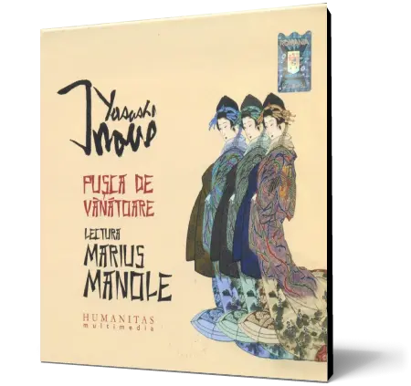 Puşca de vânătoare (audiobook)