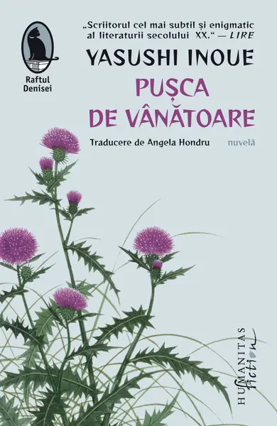 Pușca de vânătoare