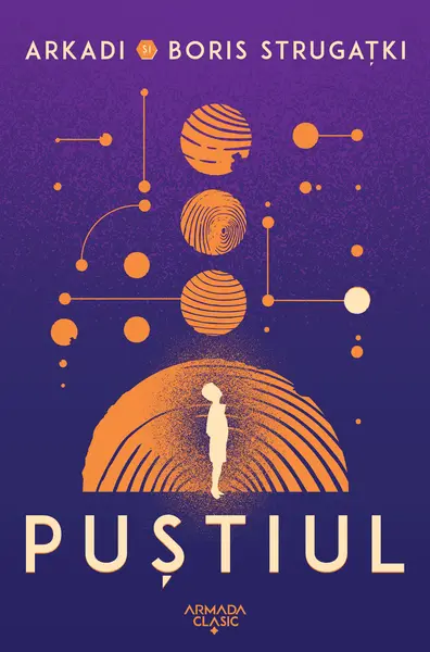Puștiul