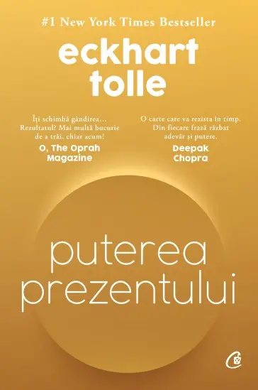 Puterea prezentului (ediție de colecție)