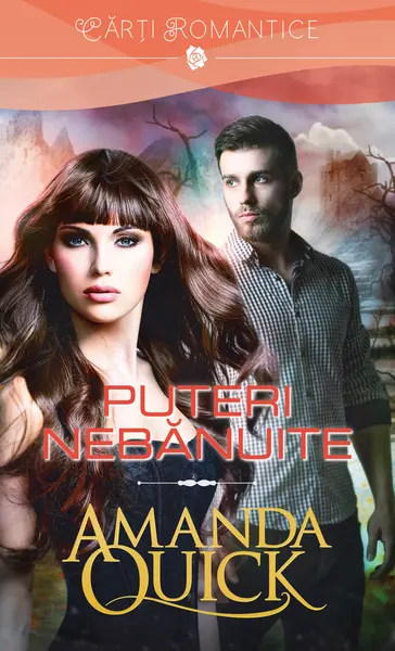 Puteri nebănuite