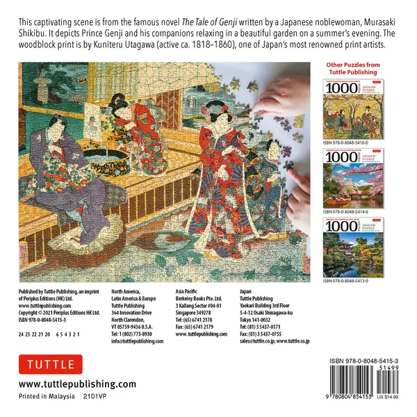 Puzzle 1000 piese - Japanese Garden In Summertime | Tuttle Publishing