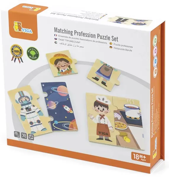 Puzzle din lemn Viga - Profesii