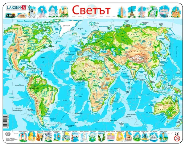 Puzzle educațional Larsen din 80 piese - Harta fizică a lumii