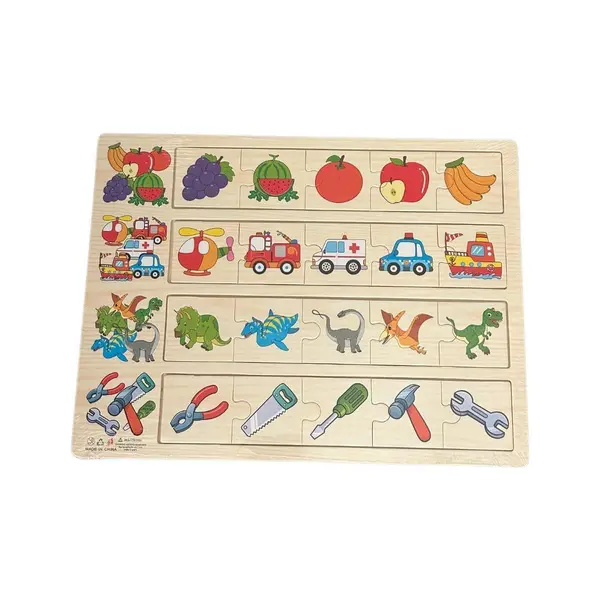Puzzle educativ de asociere, 4 categorii - fructe, vehicule, dinozauri și unelte - Default Title