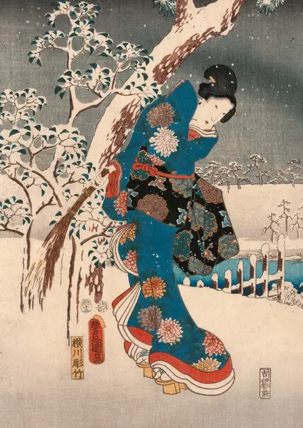 Puzzle - Utagawa Hiroshige - Tale of Genji, 1000 piese | Piatnik