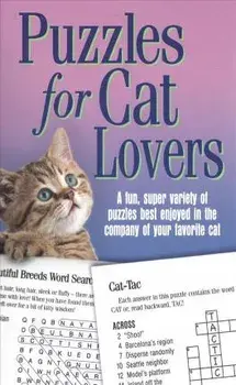 Puzzles for Cat Lovers, Spiral/***