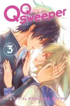 Qq Sweeper, Vol. 3, Paperback/Kyousuke Motomi