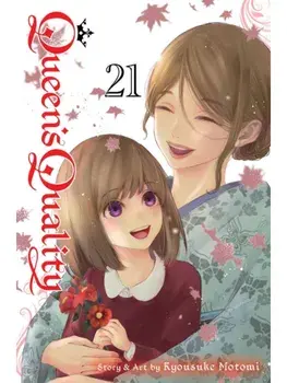 Queen's Quality, Vol. 21, Paperback/Kyousuke Motomi