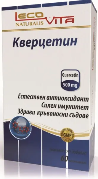 Quercetină, 500 mg, 60 capsule, LecoVita