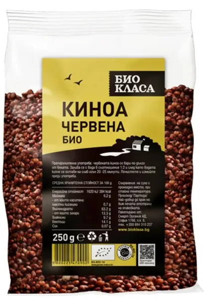 Quinoa, roșie, 250 g, Clasa Bio