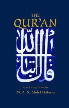 Qur'an, Hardcover/Muhammad Abdel Haleem
